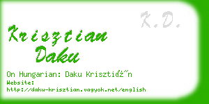 krisztian daku business card